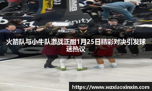  vsport体育