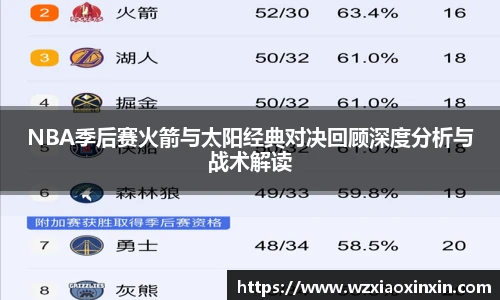 vsport体育