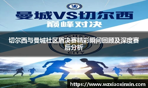 vsport体育