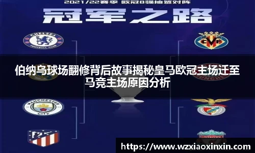 vsport体育