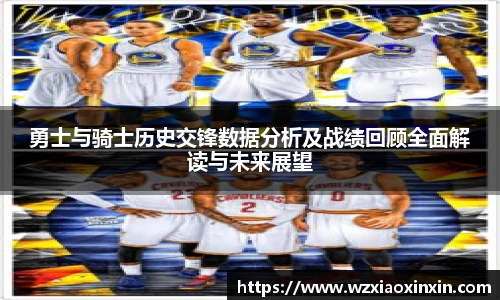 vsport体育